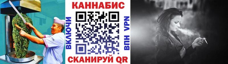 Еда ТГК марихуана  наркошоп  Нарьян-Мар 