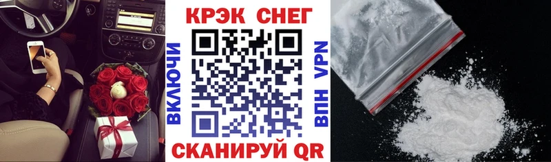 где найти   Нарьян-Мар  КОКАИН Боливия 