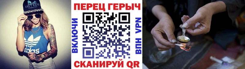 ГЕРОИН белый  kraken ССЫЛКА  Нарьян-Мар 