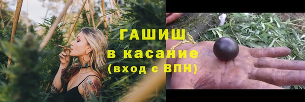 прущие крисы Наволоки