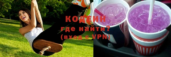 а пвп мука Нея