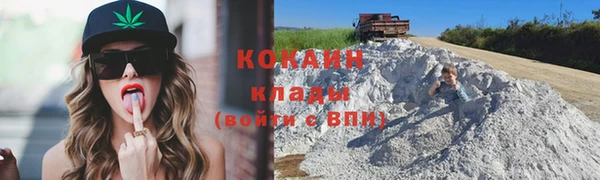прущие крисы Наволоки