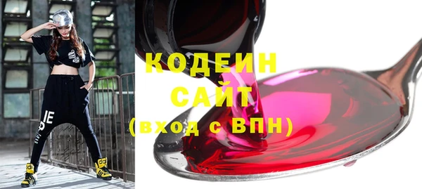 COCAINE Надым