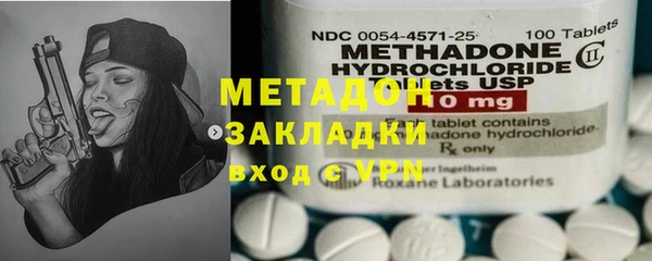 прущие грибы Нефтегорск