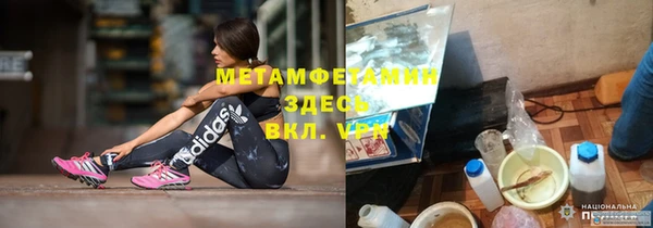 COCAINE Надым
