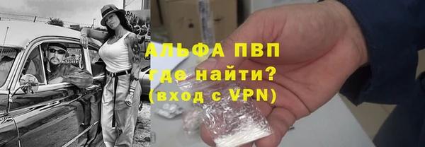 COCAINE Надым