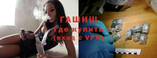прущие грибы Навашино