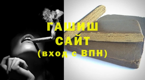 COCAINE Белая Холуница
