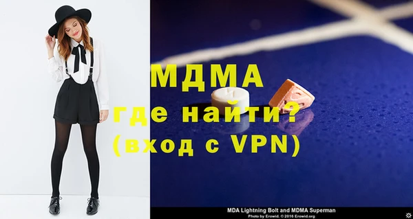 а пвп мука Нея