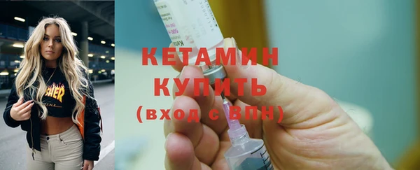 прущие крисы Наволоки