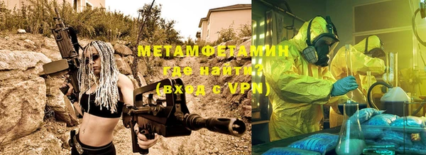 прущие грибы Навашино