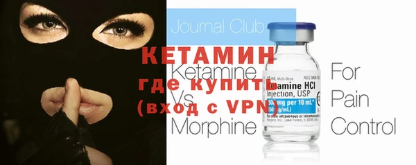 гашиш Белая Калитва