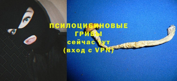 COCAINE Надым