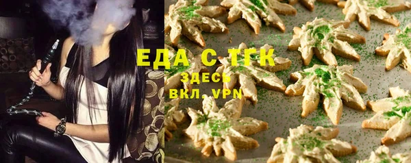 COCAINE Надым