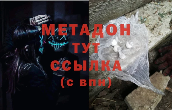 прущие крисы Наволоки