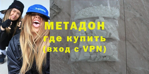 прущие крисы Наволоки