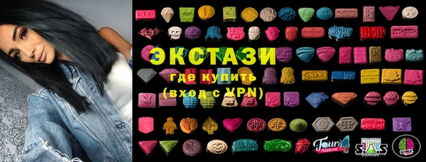 а пвп мука Нея
