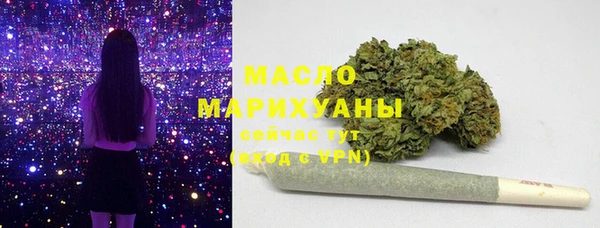 гашиш Белая Калитва