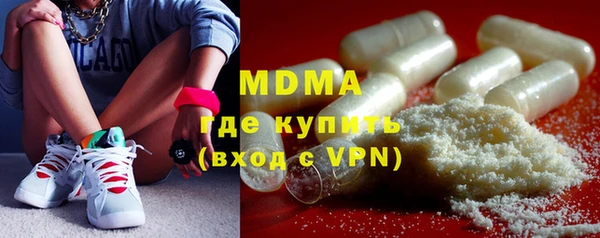 прущие крисы Наволоки