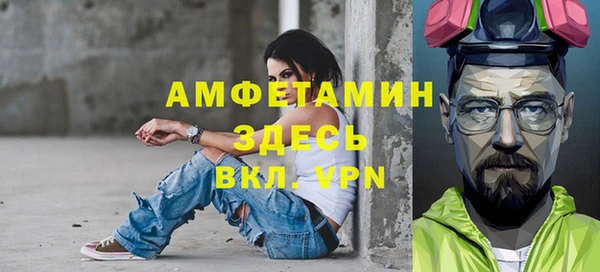 прущие крисы Наволоки