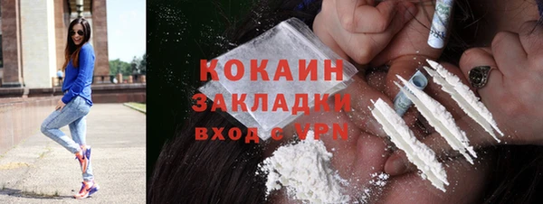 прущие крисы Наволоки