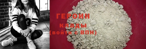 прущие крисы Наволоки