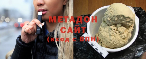прущие грибы Навашино
