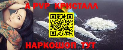 скорость Камышлов