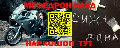 скорость Камышлов