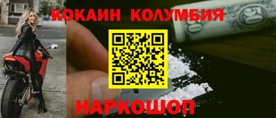 скорость Камышлов