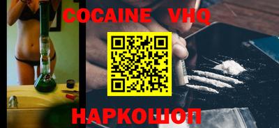 ALPHA PVP Азнакаево