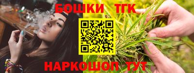 скорость Камышлов