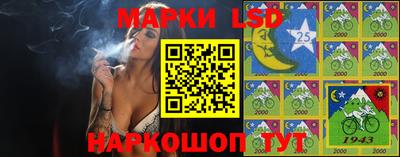 синтетический гашиш Кандалакша