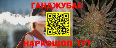 скорость Камышлов