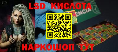 прущая мука Канаш