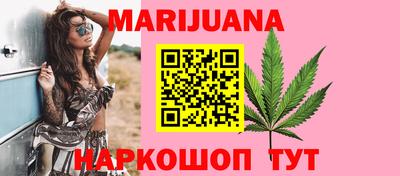 синтетический гашиш Кандалакша