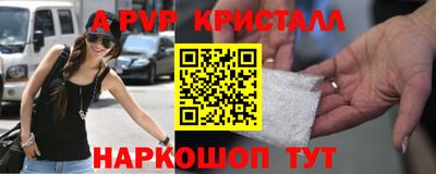 скорость Камышлов
