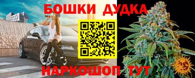 прущая мука Канаш