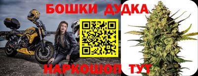 прущая мука Канаш