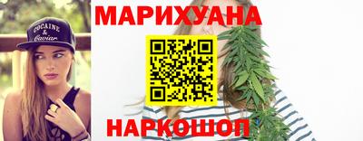 скорость Камышлов