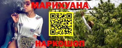 скорость Камышлов