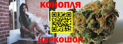 прущая мука Канаш