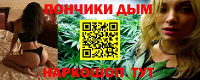 прущая мука Канаш