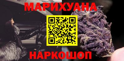 скорость Камышлов