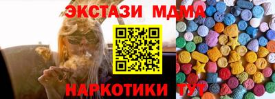 скорость Камышлов
