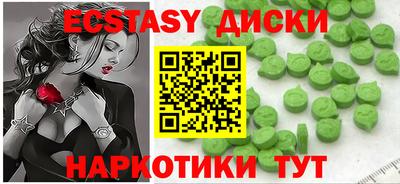 прущая мука Канаш
