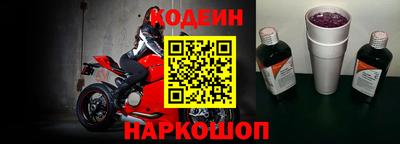 прущая мука Канаш