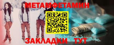 скорость Камышлов