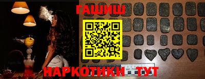 скорость Камышлов