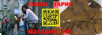 скорость Камышлов